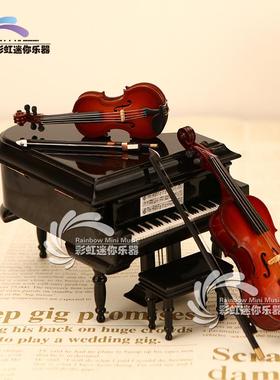 迷你小提琴模型刻字微缩西洋乐器摆件送男女朋友老师毕业生日礼物