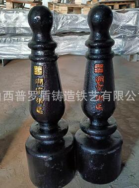 南京红古铜描金铸铁防撞隔离柱广场防护锁链隔离球墨铸铁罗马立柱