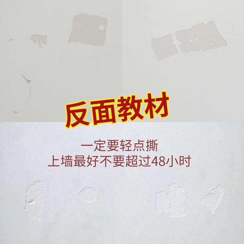 结婚喜字胶带婚礼主题红色双喜封箱口宽胶布喜庆装饰井盖胶地毯胶