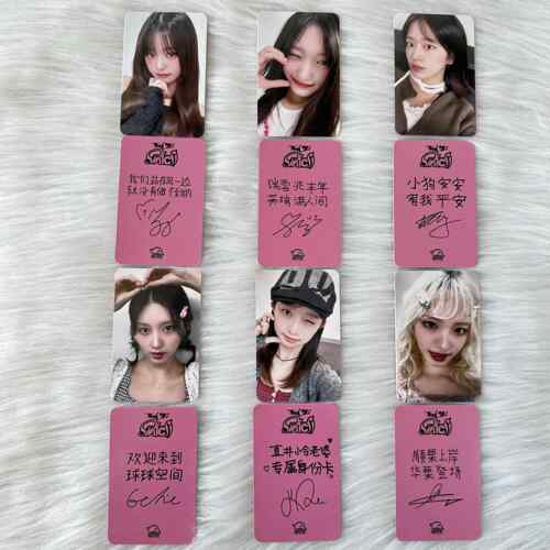 ive25年台历小卡固配sw特典星船特典张元英安宥真台历圆直井怜芙 - 图2