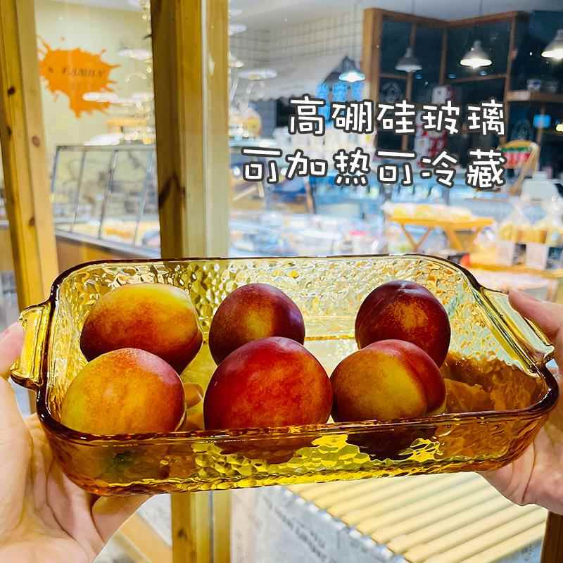 韩国捞汁小海鲜盘加厚高级感烤碗烤箱长方形烤鱼盘餐盘玻璃水果盘