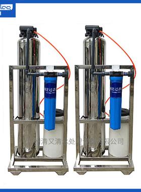 全自动润新阀软水机锅炉软水器地暖空调树脂软化水设备家用软水