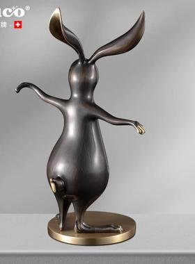 正品joco瑞士件轻奢高档摆招财纯铜子客厅电视i柜家居办公室装兔