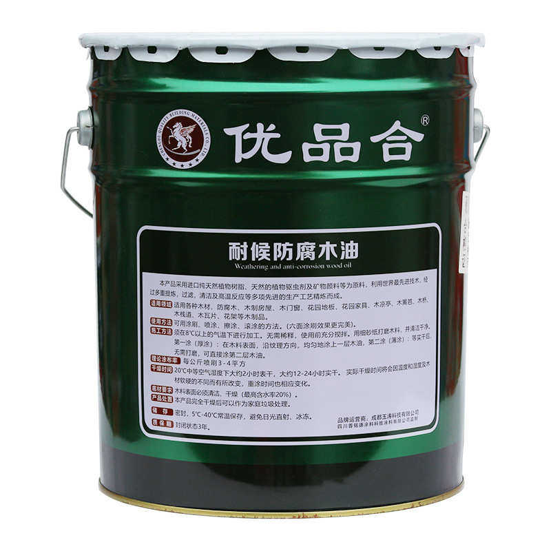防腐木油漆环保户外木蜡油家具实木防腐木油涂料木器漆哑油防腐油,淘宝优惠券,粉丝福利购,淘宝优惠卷
