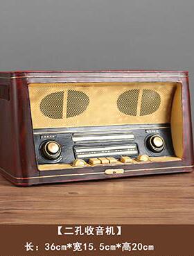 覆古怀旧做旧7080年代创意老式按键录音带收音机电视机模型桌面摆