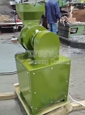 实验室小型圆盘粉碎机200目矿石制样设备MP250铬合金圆盘式破碎机