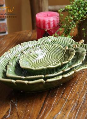 绿叶横纹陶瓷碟子盘瓜子碟家居饰品树叶陶瓷家居实用摆件大中小