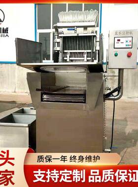 变频调速注射机 牛排调料自动入味机 大型鸡翅鸡腿注射腌制机
