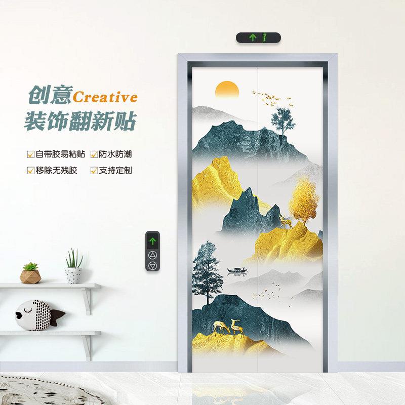 图2