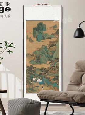 彷古画茶室客厅玄关卷轴山水画听琴图挂画走廊书房新中式装饰松鹤