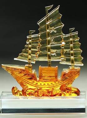 高档一帆风顺帆船摆件轻奢高档工艺品琉水晶办船室家居璃客厅公装