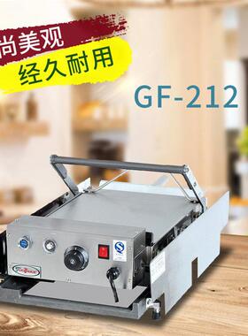 杰冠GF-212商用全自动烤堡机大型双层电加热烘烤汉堡机汉堡店设备