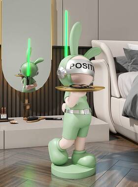 宇航兔客厅电视柜沙发旁落地摆件家居饰品床头托盘装饰乔迁礼物