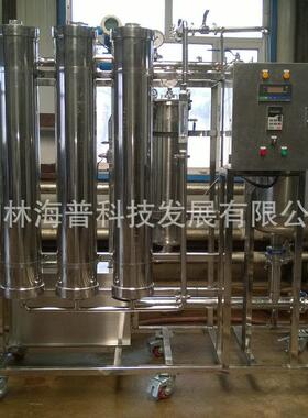 供应反渗透膜分离装置中型陶瓷膜分离设备纳滤膜分离设备厂家销售