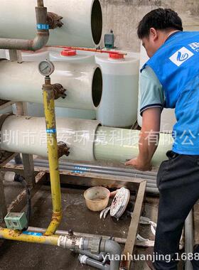 法国威立雅卷式超滤膜GE8040F30截留分子量为1000道尔顿