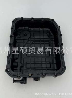 45280-2F000适用于现代伊兰特汽车发动机变速箱油底壳