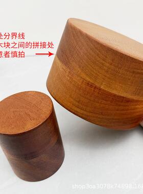 实木利整木加KIB高加厚奇石木摆件木底圆底形方形座沙比乌檀木盆