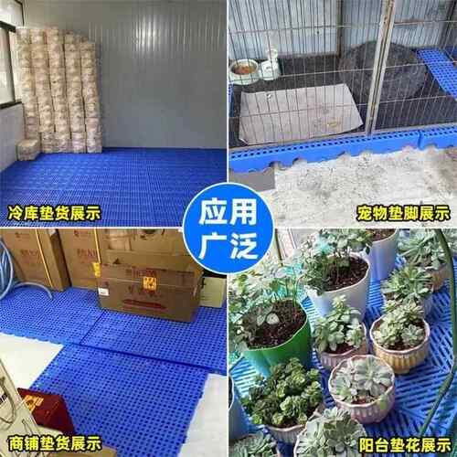 大型狗笼子垫板狗窝狗狗脚垫板底专用隔水板塑料垫板网格垫宠物地 - 图2