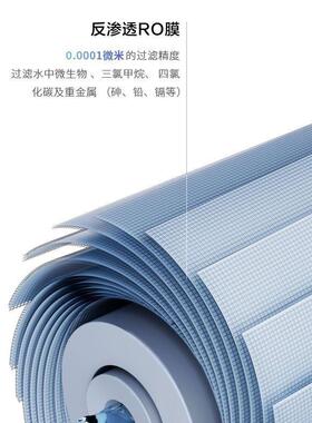 纳润博适配诺华清源欧琳yi开得阿赛克斯等净水器滤芯白金V9BJ-5