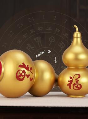 金色葫芦摆件招财办公摆件福字小葫芦春节客厅装饰品新房乔迁送礼