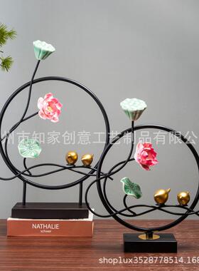 创饰意荷花摆家居客件厅品视柜玄关莲花新中式酒店餐厅装饰摆FXO
