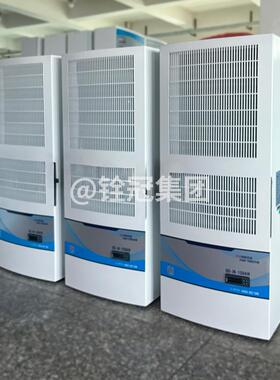 1000w精密机柜空调工业CNC数控机床配电箱控电柜防尘散热空调