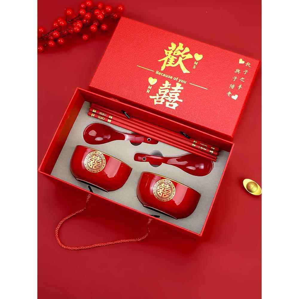 结婚手提礼盒装喜碗新娘家陪嫁用品套装婚礼酒红色陶瓷碗筷勺一对,淘宝优惠券,粉丝福利购,淘宝优惠卷