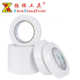 Zhenxiang Tools Hardware Tools Tapes, Double-sided Adhesive Foaming Adhesive Foaming Adhesive 2.4cm wide
