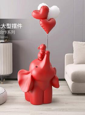 可爱红色落地摆件装饰边几婚房布置订婚结婚新婚礼物送新人闺蜜