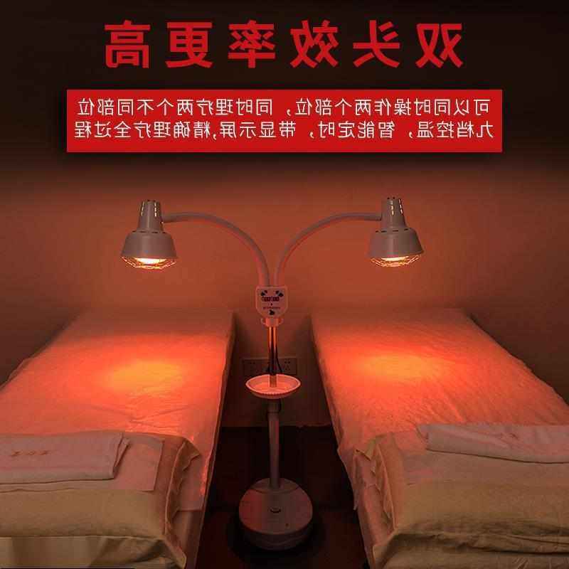 腰灯院红烤烤红外理疗神灯腿馆身体光电取暖养生烤灯灯烤电热,淘宝优惠券,粉丝福利购,淘宝优惠卷