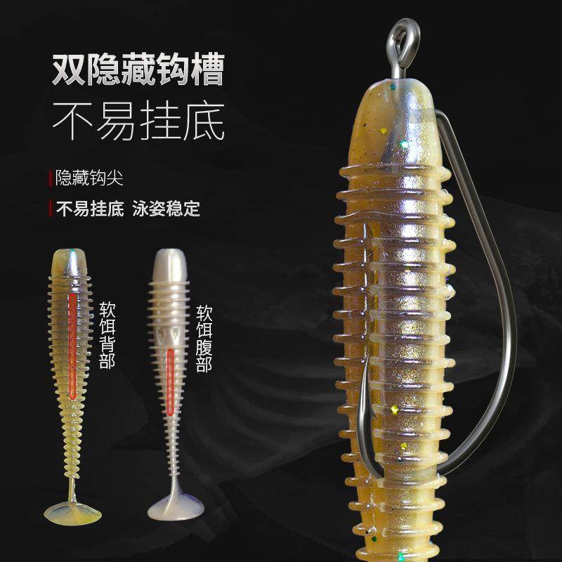 50条鳜鲈鱼夜光t尾路亚假饵夜钓软饵螺纹饵荧光路亚铅软虫耳,淘宝优惠券,粉丝福利购,淘宝优惠卷