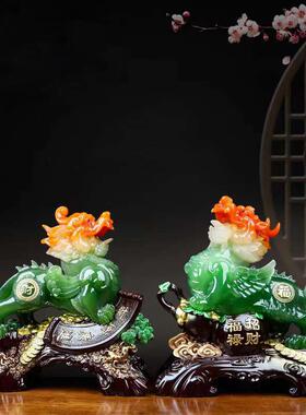 财源广进福禄貔貅摆件客厅书房老板办公室桌面装饰品公司开业礼品