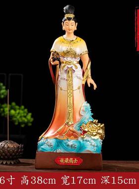 女娲娘娘神像站女娲像补天大地之母家用玻璃纤维树脂佛像12寸16寸