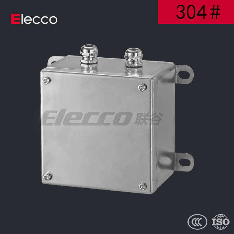 联谷不锈钢KL接线箱/室外防水接线盒三防UK端子箱分线盒200*200,淘宝优惠券,粉丝福利购,淘宝优惠卷