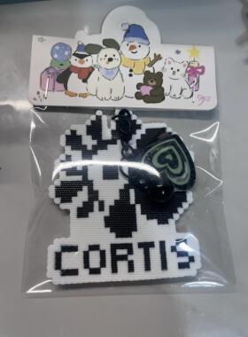 Cortis柯援蒂斯拼豆挂成品件钥匙扣应物礼品礼物