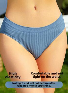 Women Panties Underwear Solid Color Briefs Female Underpants