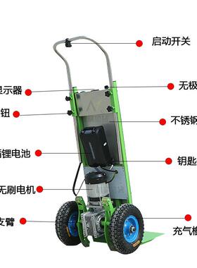 电动载物爬楼机自2003动楼下楼楼爬机搬家具送货爬神器搬运车载重