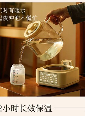 德亚赫全玻璃养生壶纯玻璃煮茶壶多功能炖煮2026新款恒温烧水壶