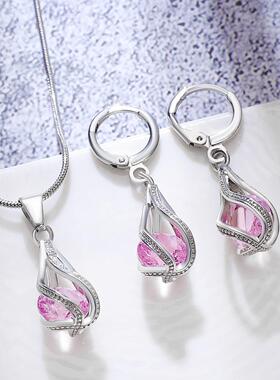 Female Rotating Water Drop Necklace Earring Set项链套装