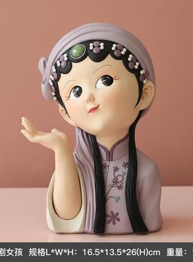 高档潮艺术京国女孩摆剧件家居装饰品客厅迁电视柜酒柜玄关乔新居