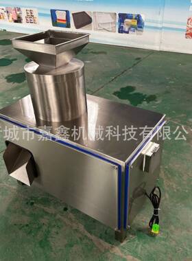 多功能腌制鸡胸肉拆丝机  商家鸡腿肉拉丝机生产厂家