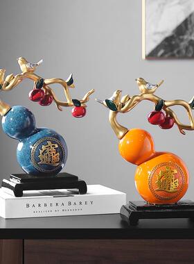 新中式万事如意葫芦树脂工艺品摆件客厅玄关装饰品新房乔迁礼物