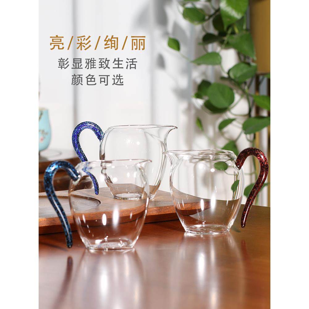 茶与器 八布玻璃公道杯高硼硅耐热茶海星空宝瓶茶盅分茶功夫茶具,淘宝优惠券,粉丝福利购,淘宝优惠卷