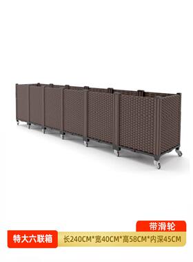 种菜专用箱种植箱阳台种菜盆花箱户外庭院花盆塑料种菜箱种花室内
