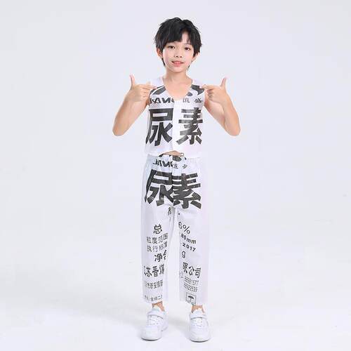 正品成D人儿环保时装秀服装舞台走秀表演服子亲报纸环保材童料IY - 图2