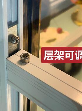 蛋糕展示柜藏商用风冷品小型甜西点冰箱冷奶茶店水鲜430果保冰柜