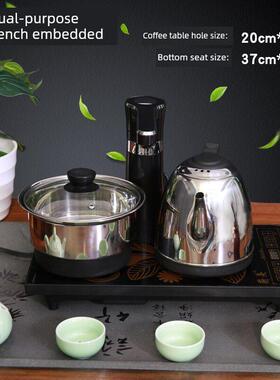 齐美电茶炉嵌入式全自动水壶23X37Cm茶几一体化不锈钢电水壶