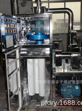 小调料粉854碎机粉机20B不锈钢万能粉碎机齿盘式粉碎材碎型机