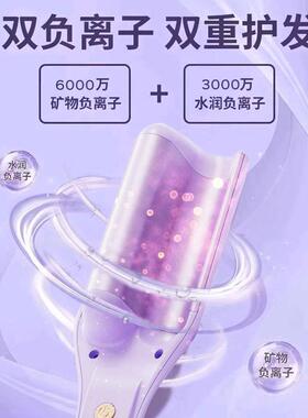 蛋卷头卷发棒36mm蛋蛋卷深V型负离子蛋糕卷大卷短发羊毛卷水波纹