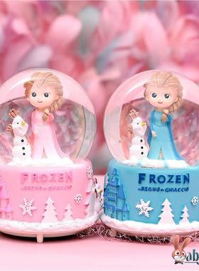 艾莎公主水晶球八音盒创意冰雪奇缘爱莎公主独角兽摆件自动飘雪送